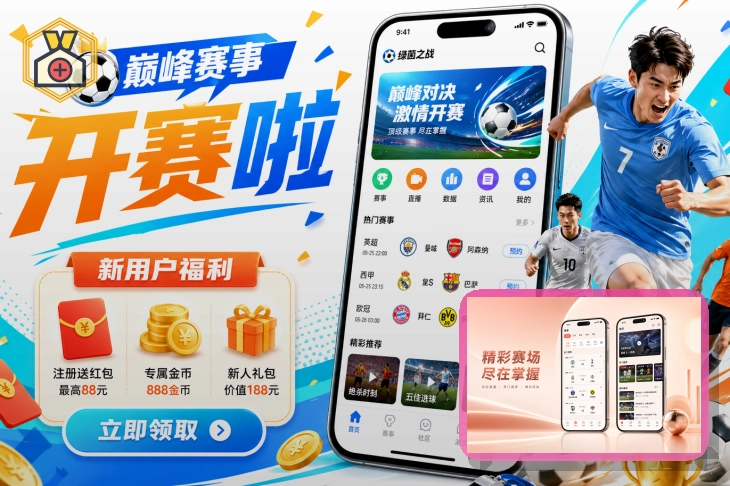 数据服务优选奖