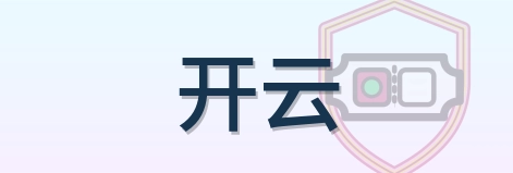 开云 Logo